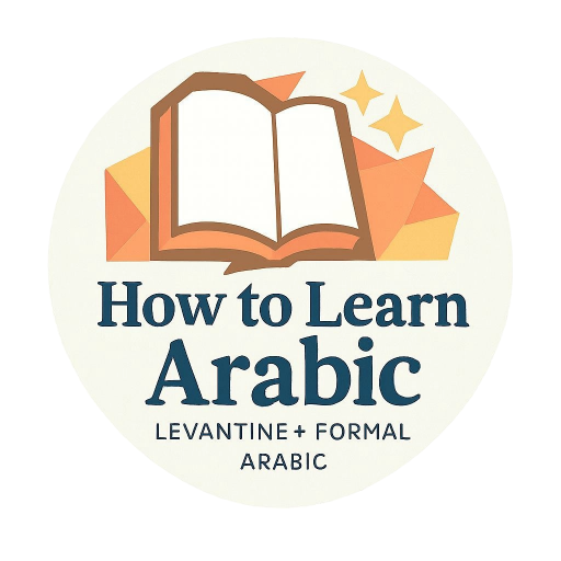 How to Learn Arabic
