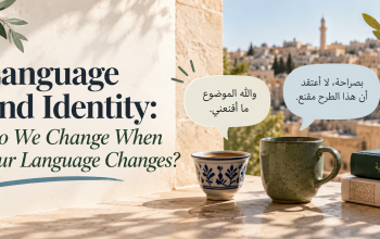 Language, Identity, and Arabic Voices